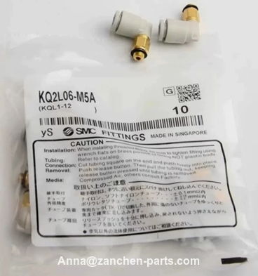 SMC KQ2F04-02A pneumatic quick connector
